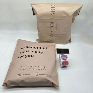 Custom Design Eco-Friendly Biodegradable Recyclable Poly Post Mailer Peach Nude Beige Polymailer Shipping Bag for Clothing - Product Image 2