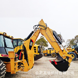 Carter 420F, pelle rétrocaveuse multifonctionnelle pour l'exportation et le commerce extérieur - Product Image 3