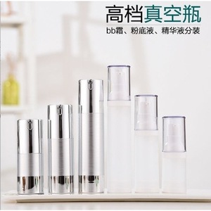 Flacon à vide pour émulsion 15ml 20ml 30ml en aluminium brossé en forme de U, emballage cosmétique pour crème BB et fond de teint - Product Image 4