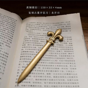 Ouvre-lettre rétro en métal doré, lame en acier inoxydable pour ouvrir les lettres, couteau artisanal, ornement, cadeau - Product Image 2