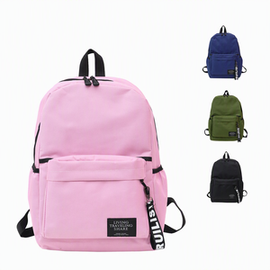 Factory Wholesale Anti-Theft Fashion Waterproof Nylon Letter Unisex Multi-functional Student <b>Backpack</b> Arcuate Shoulder Strap - Product Image 3