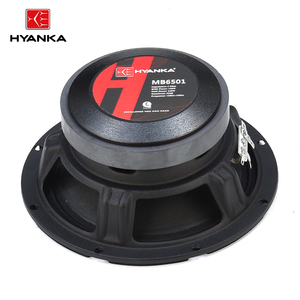 Haut-parleur médium pour voiture HYANKA MB6501 6 pouces, 120W RMS, sensibilité 92dB avec AL Bullet, 4 ohms, grande puissance 240W, audio médium - Product Image 2