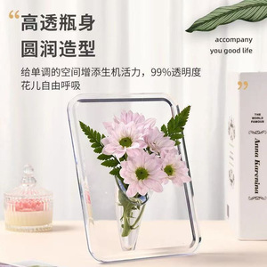 Rectangular Tabletop Vase Transparent Smoky Gray Fashion Trend Office Decor Gift - Product Image 5