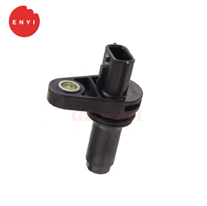 Sensor de Posición del Cigüeñal Aplicable a Nissan/Nissan <span class=keywords><strong>23731</strong></span>-JA00A <span class=keywords><strong>23731</strong></span>-<span class=keywords><strong>JA00B</strong></span> - Product Image 6
