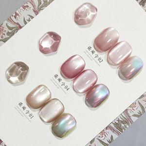 AILANUO OEM/ODM 3 Colors Cat Eye Gel Wholesale 15ML in Jar Professional Uv Nail Polish Supplies Salon Hema Free Gel Polish Set - Product Image 1