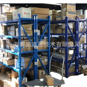 Cylindres hydrauliques Hydraforce HS52-43-P originaux HS52-43-0-P HS52 - Product Image 1