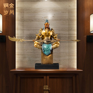 Statue en laiton de Guan Gong, figurine puissante en cuivre et or, faite à la main, décoration de salon - Product Image 2