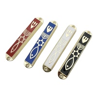 Décoration de maison Mezuzah juive Arts et artisanat israéliens Porte Mezuzah Case