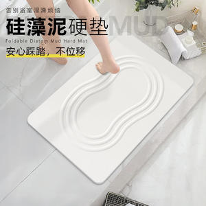 Alfombrilla de Baño Rectangular de Tierra de Diatomeas con Patrón de Ondas, Absorbente, Antideslizante, Antibacteriana, Fácil de Limpiar, Diseño Minimalista - Product Image 4