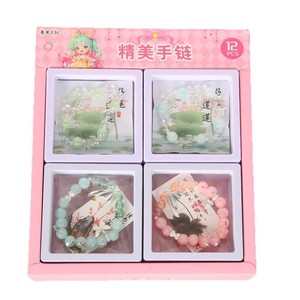 Conjunto de pulseras de cristal con dibujos animados para niñas, joyería de imitación de perlas, regalo, accesorio para fiestas, joyería infantil, estilos aleatorios - Product Image 5