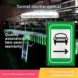 Signalisation de sécurité pour contacts d'urgence, avertissement routier, guidage piétonnier, éclairage LED réfléchissant pour évacuation de tunnel, IP68, ingénierie - Product Image 2