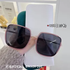 High Quality TR Frame Polarized Sunglasses Stock