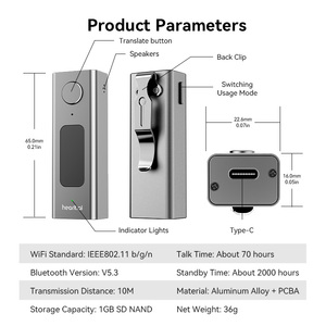 Hearit. Ai HA-MIC04เครื่องบันทึกเสียงพร้อมบลูทูธ WiFi และชิป DSP ระยะการรับสินค้า10ม. และการจดจำเสียงหลายภาษา - Product Image 3