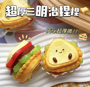 ของเล่นบีบคลายเครียดรูปแซนด์วิชหนาพิเศษ แบบเบอร์เกอร์หลายชั้น พร้อมพื้นผิวสัมผัสคล้ายน้ำ ทำจากซิลิโคนเกรดอาหาร สำหรับเด็กชายและเด็กหญิง - Product Image 3