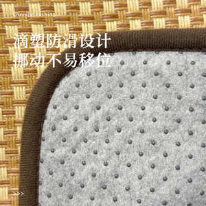 Summer rabbit cooling <b>mat</b>, pet cooling <b>mat</b>, rabbit cage <b>mat</b>, platform <b>mat</b>, rabbit hutch <b>mat</b>. - Product Image 2