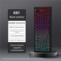 Clavier mécanique personnalisé K81 tri-mode, touches imprimées latéralement, sans fil et filaire, idéal pour le travail de bureau et les jeux e-sport