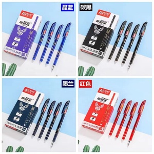 Bolígrafo Borrable Transparente para Oficina, Negocios y Estudiantes, Punta de 0.38mm, Tinta Azul Cristal, Negra Carbón, Rojo Moran - Product Image 3