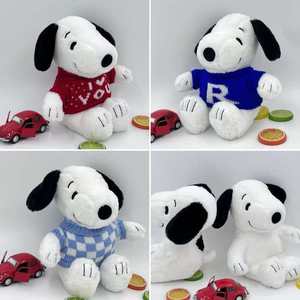 Jouet en peluche pour chien, mignon et adorable, avec rembourrage en coton PP, figurine de dessin animé, compagnon de jeu, vente en gros transfrontalière - Product Image 2