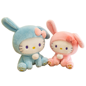 Coniglietto il coniglio Halokitty peluche, vestito da coniglio mignolo HaloKitty, Helo Helo Kitty imbottito - Product Image 1