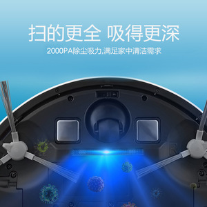 Geelepol <b>Robot</b> <b>Vacuum</b> Cleaner D2 001 Gyroscope Navigation Auto Recharge App Control 90 120 Sqm Coverage - Product Image 5