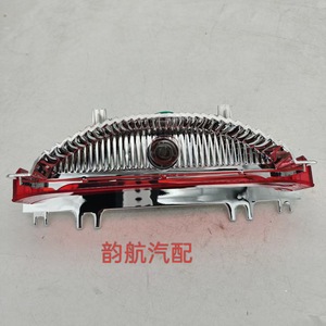 Hyundai Elantra High Mounted Brake <b>Light</b> Assembly 92700-3X000 <b>Window</b> Position Plastic New Part - Product Image 2
