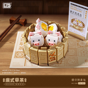 Set mainan bata bangunan DIY Mini mainan Model makanan cina plastik untuk anak-anak blok penghubung teh pagi untuk ornamen rumah anak - Product Image 3