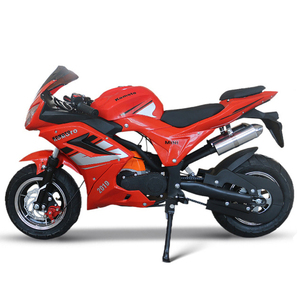 Mini moto de poche et moto tout-terrain 60cc haute performance à 4 temps avec un nouveau design pour enfants - Product Image 4