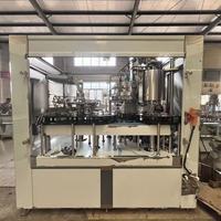 Máquina Llenadora de Líquidos Isóbarica Totalmente Automática para Bebidas Alcohólicas, Agua con Gas y Bebidas Carbonatadas