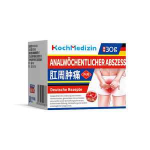 ครีมบรรเทาอาการปวดสมุนไพรธรรมชาติครีมแก้อาการแพ้ยาแก้อาการบวม - Product Image 1