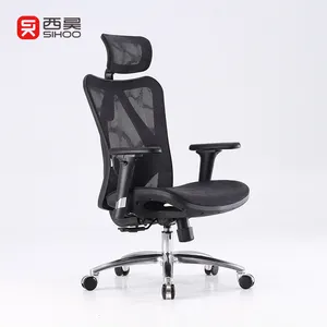 Sihoo-silla de oficina de malla ajustable, silla ergonómica de trabajo duro, M57, muestra gratis