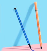 Stylo aquarelle de haute qualité Secolorart, lavable, pour enfants de maternelle, stylo coloré pour la coloration et le dessin