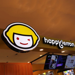 Led Publicité Fontlit Acrylique Mini Petit <span class=keywords><strong>Canal</strong></span> Lettre Signe 3D <span class=keywords><strong>Café</strong></span> Illuminé Signe de Magasin - Product Image 3