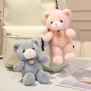 Llavero de peluche al por mayor, bonito colgante de oso de visón sintético, adorno para bolso, mochila, <span class=keywords><strong>coche</strong></span>, regalo, 20cm, logotipo personalizado, OEM ODM, fábrica - Product Image 3