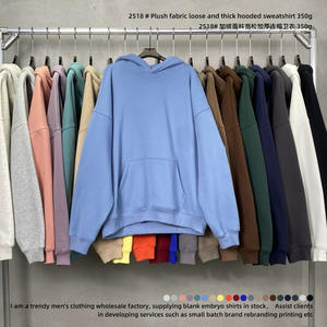 Felpa con Cappuccio Invernale 2025 Nuova Collezione in Velluto Tinta Unita con Maniche Raglan, Stile Americano Oversize Casual Trendy da Uomo - Product Image 2