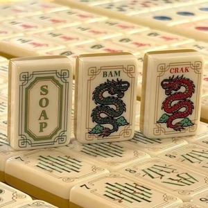Juego de Mahjong Americano de Lujo Moderno, 160 Piezas, 36 mm, Fichas Acrílicas Grabadas de 4 Capas con Diseño de <span class=keywords><strong>Paloma</strong></span> Floral Azul - Product Image 5