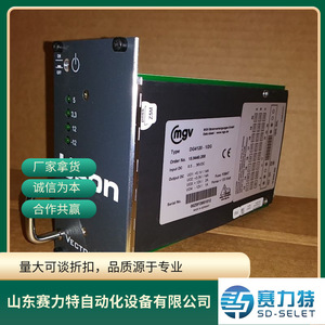 คาบูร์ XCSG500C ชุดจ่ายไฟสามทาง 24VDC 20A โมดูลควบคุมอุตสาหกรรม - Product Image 4