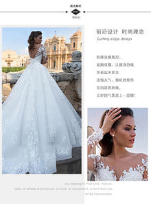 Robe de marié<span class=keywords><strong>e</strong></span> à manches longues <span class=keywords><strong>Mori</strong></span> 2023 nouvelle marié<span class=keywords><strong>e</strong></span> Simple col rond mince Perspective voyage queue fil doux minceur - Product Image 6