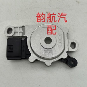Interruptor de Cambio de Marchas Hyundai 42700-3B700 para Reemplazo del Módulo de Control de Transmisión - Product Image 4