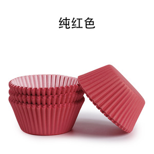 Doublures de Cupcakes Rainbow Standard Papier Cuisson Tasses Cupcake Doublures Muffin Cuisson Cupcake Moule à utiliser pour les casseroles - Product Image 6