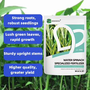 Profesyonel Su Kosemi Suda Çözünen İkincil Element Gübresi - Product Image 4