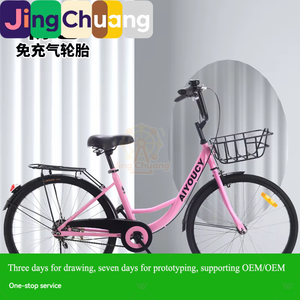 <span class=keywords><strong>Vélo</strong></span> de ville gonflable sans chambre à air 24-26 pouces, <span class=keywords><strong>vélo</strong></span> de loisirs Princesse, vente en gros transfrontalière - Product Image 3