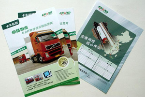 Diseño de folletos de la Academia personalizado para el programa educativo Impresión de folletos Impresión offset Promoción de inscripción de papel de Arte de alta calidad - Product Image 3