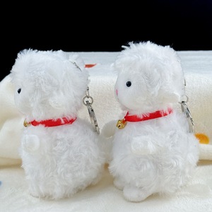 พวงกุญแจตุ๊กตาแกะนุ่มๆ ของชำร่วยงานแต่งงาน ของที่ระลึกวันเกิด จี้ตุ๊กตา-สินค้าขายส่ง - Product Image 5