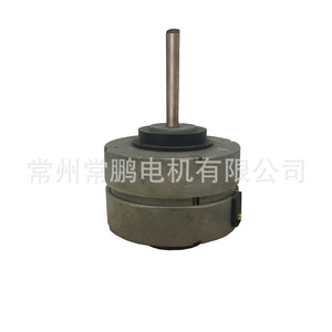 Moteur AC Changzhou YDK83-20-4Z 20W, cadre 80mm, 220V, 1300 tr/min, pour climatiseur intérieur - Product Image 2
