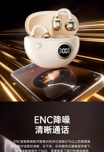 Audífonos TWS 5.0 Transfronterizos con Cancelación Activa de Ruido, Resistentes al Agua IPX7, Control por Voz; <span class=keywords><strong>I12</strong></span> Color Macaron - Product Image 4