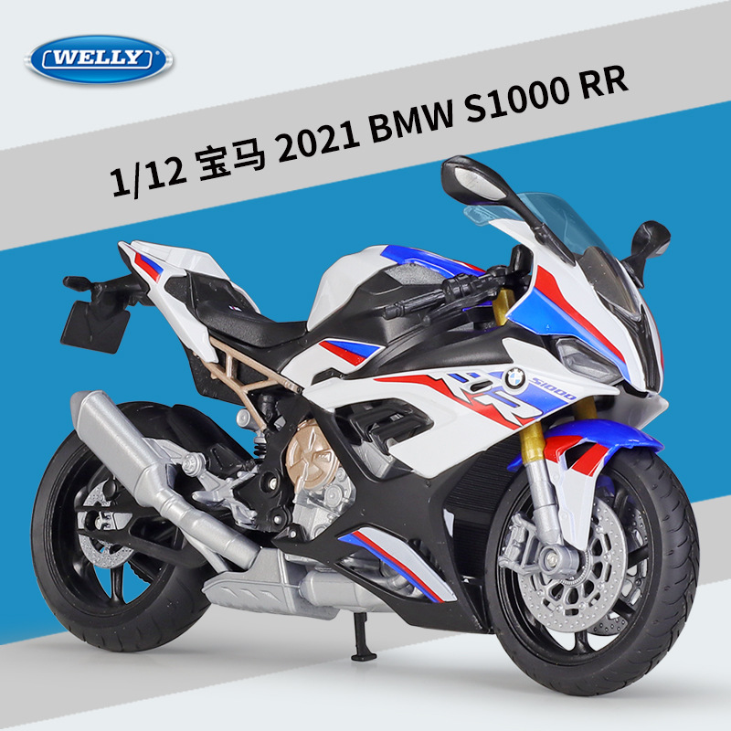 B mw 2021 s1000rr white