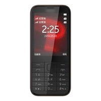 Teléfono Móvil Nok 225 con Funciones Básicas, 2G GSM, Doble SIM, Desbloqueado, Pantalla QVGA de 2.8 Pulgadas, Botones Grandes, Bluetooth, Radio FM, Batería de 1200 mAh, Diseño Delgado