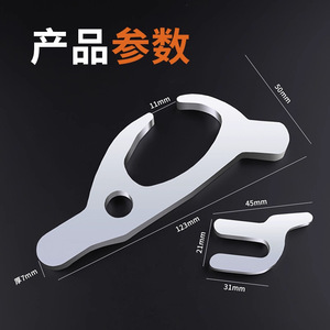 Guest Quality Tire Repair Kit Aluminum Titanium Alloy 123mm For Cars Motorcycles Bicycles Electric Vehicles Vacuum Tires - Product Image 3