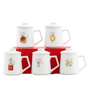 ชุดฝาปิดแก้วน้ำและแก้ว<span class=keywords><strong>ชา</strong></span>ส่วนตัวลาย<span class=keywords><strong>มังกร</strong></span> รุ่นพิเศษประจำปี<span class=keywords><strong>มังกร</strong></span> ชุดสามชิ้น สไตล์เทรนด์แห่งชาติ กล่องของขวัญแยกช่องชา/น้ำ - Product Image 5