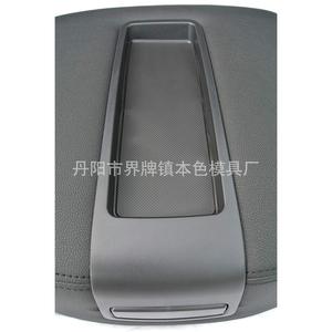 Cubierta de la caja del reposabrazos de la consola central de Chevrolet, caja de almacenamiento de cuero para Silverado, Sierra, Tahoe 2007-2014 - Product Image 4